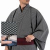 男着物 オーダー着物 江戸小紋 武田菱