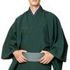 角帯 麻 グレー