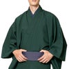 角帯 麻 鉄紺