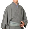 角帯 男着物 メンズ