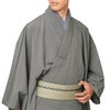 角帯 男着物 メンズ
