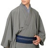 角帯 男着物 メンズ