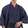 メンズ浴衣 セット しじら 紺