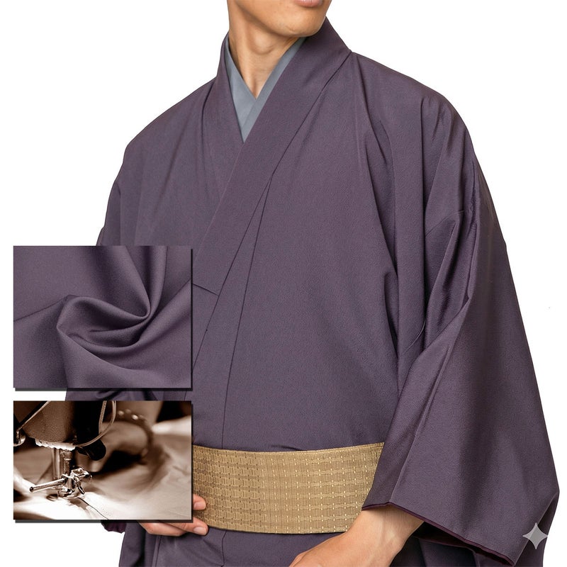男着物　オーダー 正絹 お召 紫