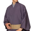 男着物　オーダー 正絹 お召 紫