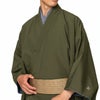 男着物　オーダー 正絹 お召 鶯