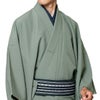 男着物　オーダー 正絹 お召 グレー