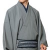 男着物　オーダー 正絹 お召 グレー