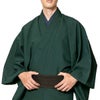  角帯 桐生織 カーキ