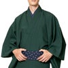 角帯 正絹 米沢織物 とんぼ 濃紺