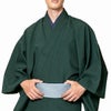 角帯 本麻 水色