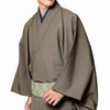 角帯 本麻 カーキ