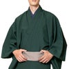 角帯 本麻 桃色