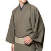角帯 本麻 縞 黄色