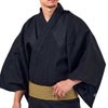 メンズ浴衣セット 浴衣男性 しじら織 黒