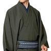 大きいサイズ すぐに着られる男着物 洗える ちりめん 単衣 4L 5L 濃グレー