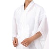 長襦袢 男物 洗える 夏用 駒絽 白衿