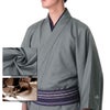男着物 オーダー 正絹 お召し グレー