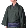 男着物 オーダー 正絹 お召し グレー