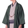 男着物 オーダー 正絹 お召し グレー
