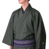 男着物 オーダー 正絹 お召し グレー