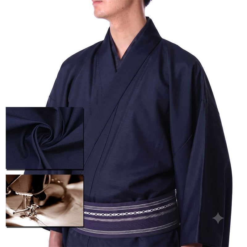 男着物 オーダー 正絹 お召し 濃紺