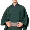 角帯 本麻 薄桃