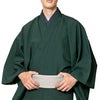 角帯 本麻 オフホワイト