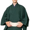 角帯 本麻 白