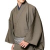 角帯 本麻 グレー