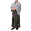 正絹袴 ファスナー付き馬乗り袴 縞 黒茶