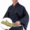 メンズ浴衣セット｜近江ちぢみ本麻（濃紺）着付け簡単セット
