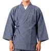 作務衣 久留米 男物 グレー