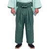 野袴 正絹 ファスナー付き 紬 緑