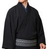 東レシルック お召し風 深緑 No105