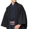 仕立てオーダー羽織 洗える羽織 ちりめん 黒