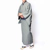 袴付き 茶道 着物 セット 洗える着物 ちりめん グレー