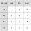 袴付き 茶道 着物 セット 洗える着物 ちりめん グレー