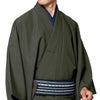 男着物 着流しセット 洗える ちりめん 袷 濃グレー