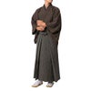正絹袴 ファスナー付き 馬乗り袴 縞 グレー